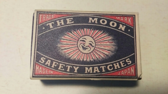 20230219_183847.jpg